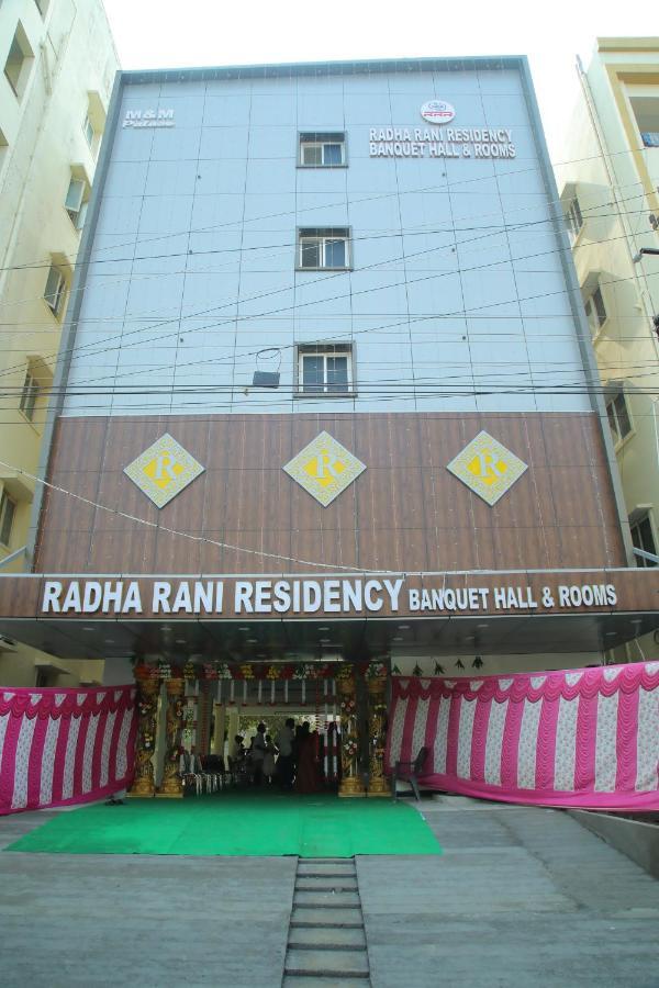 Radha Rani Residency Hotel Khammam Exterior photo